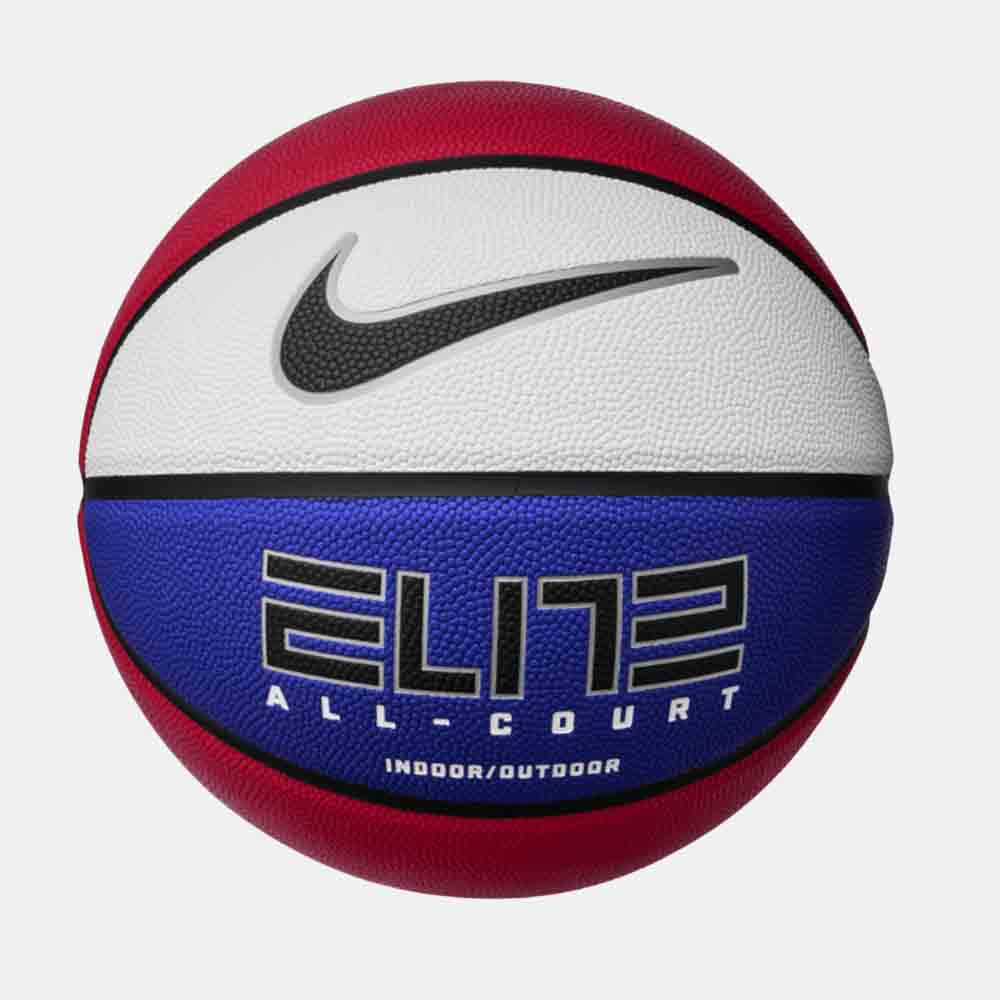 Nike Elite All Court 2.0 Basketball